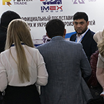 UzStroyExpo 2019