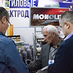 UzStroyExpo 2019